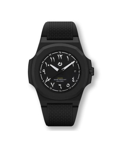 NUNCIER OFFICIAL OROLOGIO ORIGEN SAHARA
